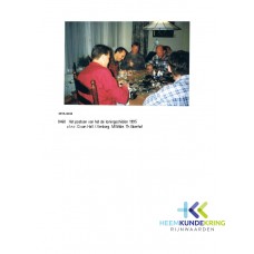 1995-0460 (1)